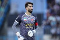  پرسپولیس از تراکتور شکایت می‌کند