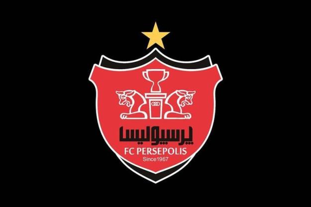  مخالفت فدراسیون فوتبال با درخواست پرسپولیس