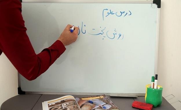 جزئیات شرایط استخدام ۲۵ هزار نفر از معلمان حقالتدریس
