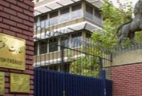 سفارت انگلیس در تهران از آغاز به کار مرکز درخواست روادید خبر داد