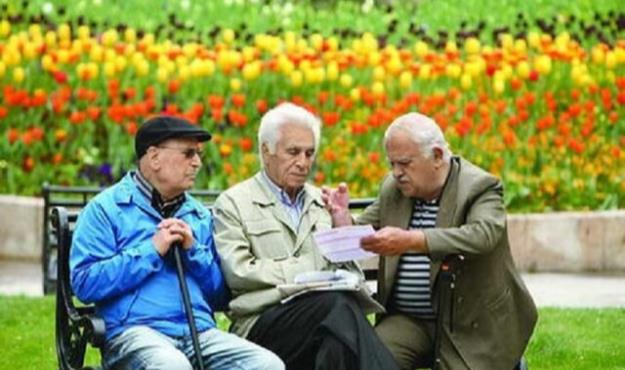 افزایش ۵ درصدی حقوق‌بگیران صندوق بازنشستگی کشوری
