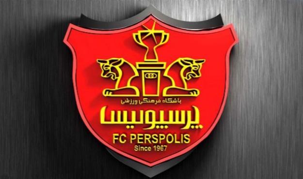  ساختمان باشگاه پرسپولیس توقیف شد
