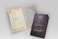 صدور گواهی حصر وراثت از سال آینده توسط ثبت احوال انجام می شود