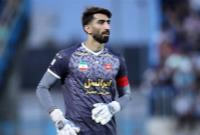 دلیل رفتن بیرانوند قرارداد ۶۰ میلیاردی بود