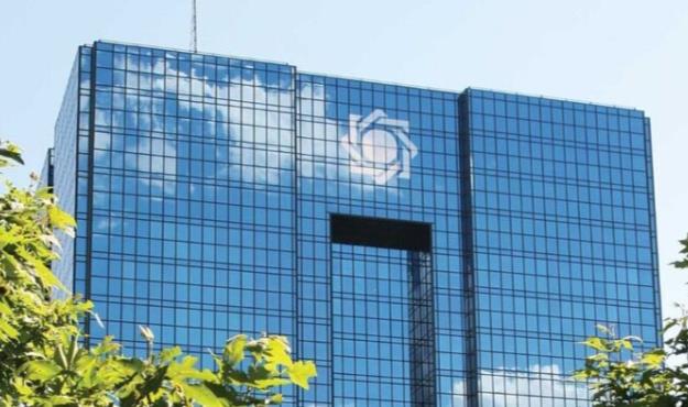 حجم نقدینگی در پایان بهار برای نخستین بار از مرز ۸۰۰۰ همت گذشت!