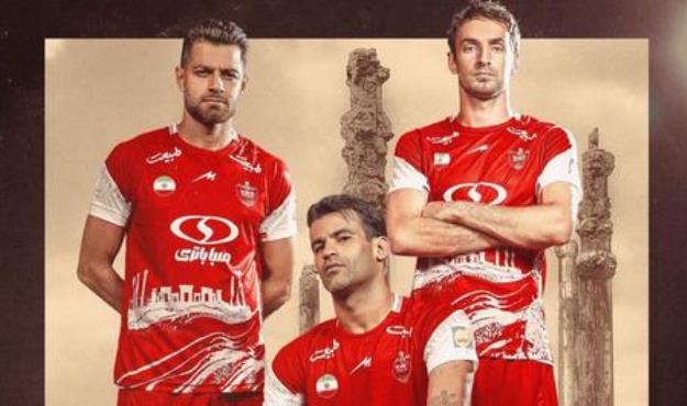 پرسپولیس با پیراهنی تاریخی به میدان می‌رود