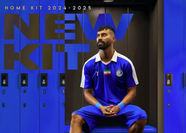 کیت جدید استقلال؛ ساده و غیرمنتظره! 