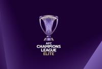  اعلام برنامه دیدارهای پرسپولیس و استقلال در لیگ نخبگان آسیا 