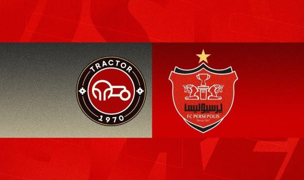 ترکیب تراکتور و پرسپولیس مقابل یکدیگر مشخص شد