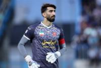  شکایت پرسپولیس به کمیته انضباطی بعد از بازی با تراکتور 