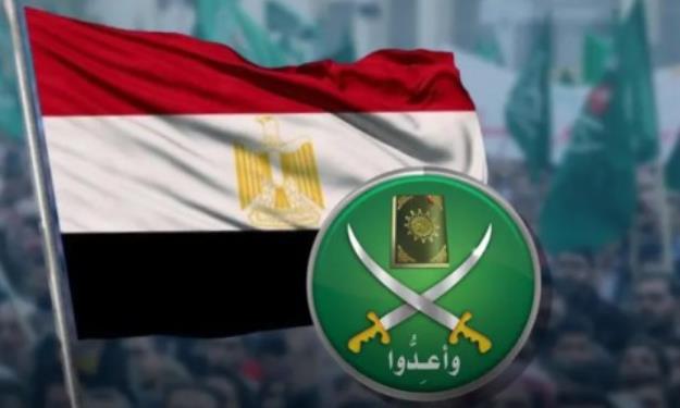 اخوان المسلمین از مقامات مصر رسما درخواست عفو کرده است