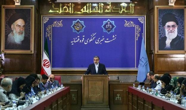 مشروح سی و هفتمین نشست خبری سخنگوی قوه قضاییه