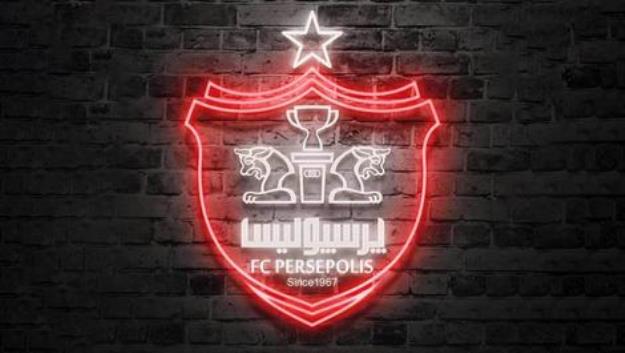 واکنش پرسپولیس به حکم کمیته انضباطی