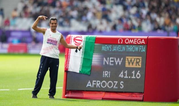 جدول مدالی روز هفتم پارالمپیک ۲۰۲۴