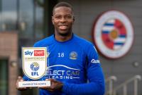 رونمایی شبانه از مهاجم جدید سرخها