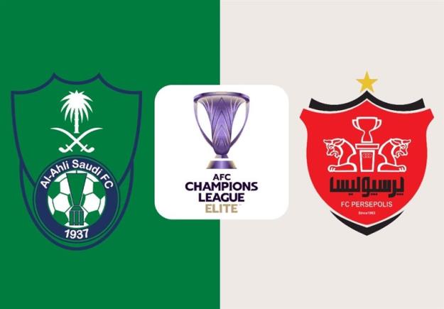  تغییر ورزشگاه دیدار الاهلی - پرسپولیس 