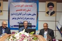 تهرانیها رکورد مصرف آب را جابه جا کردند