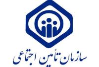 بدهی دولت به سازمان تامین اجتماعی به ۲۹۴ هزار میلیارد تومان رسید